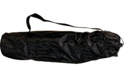 Silla De Viaje Basic Nature Silla Plegable Estándar Negra 3 Silla De Viaje Basic Nature Silla Plegable Estándar Negra -Brunner Ventas 433497 3328895